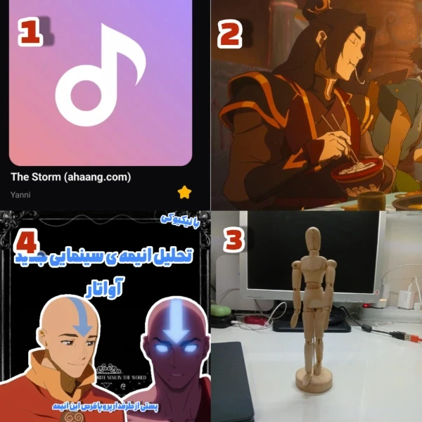 عکس