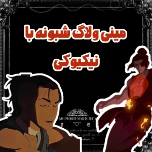 کاور