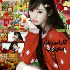 کاور