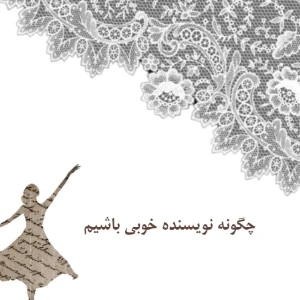عکس}