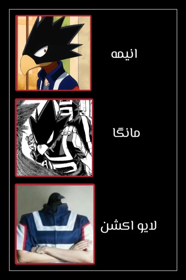 عکس
