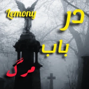 کاور