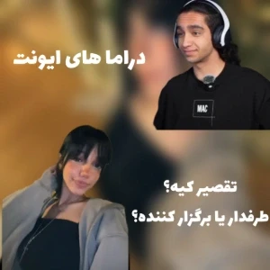 کاور