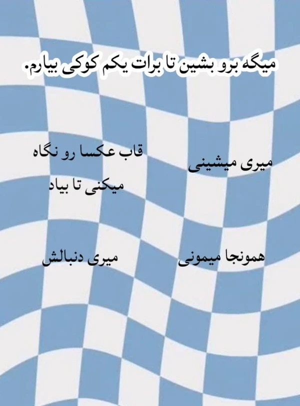 عکس