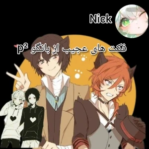 کاور
