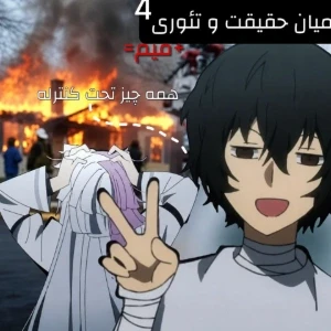 کاور