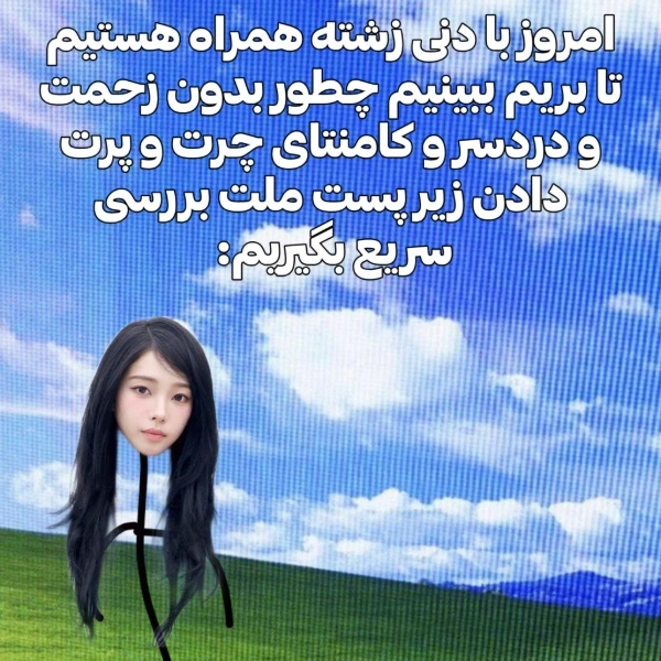 عکس