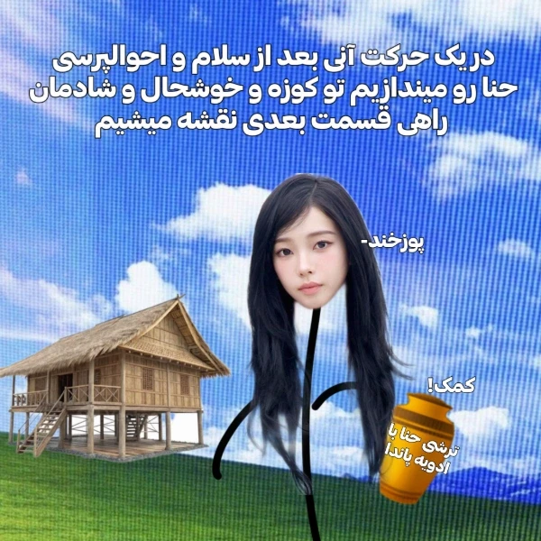 عکس