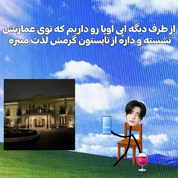 عکس