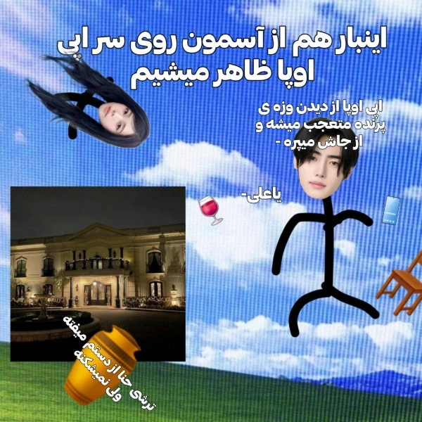 عکس