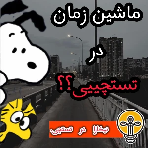 کاور
