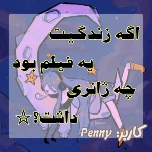 کاور