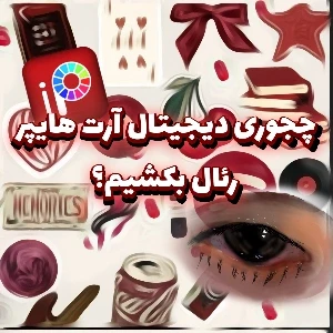 کاور