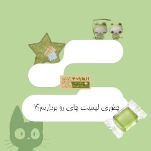 کاور