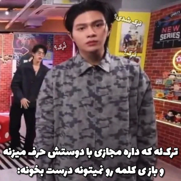 عکس