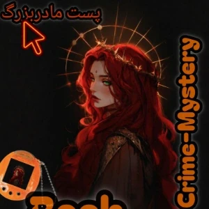 کاور