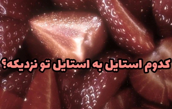 عکس