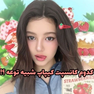 کاور