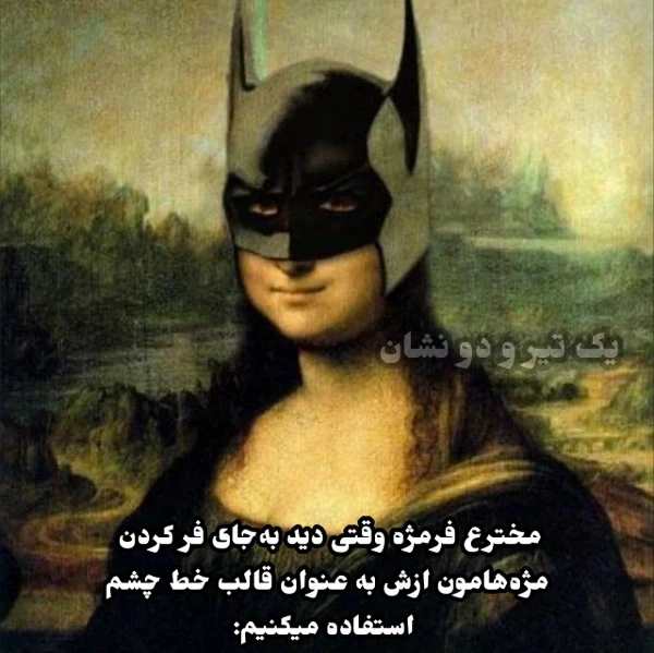 عکس