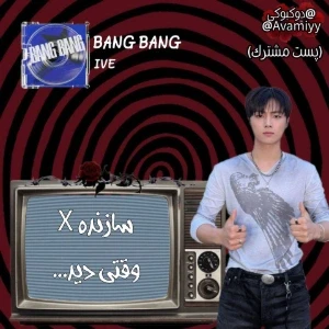 کاور
