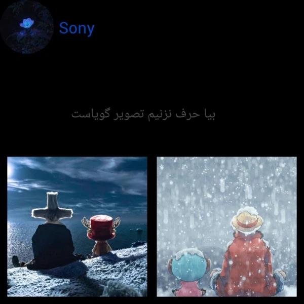 عکس