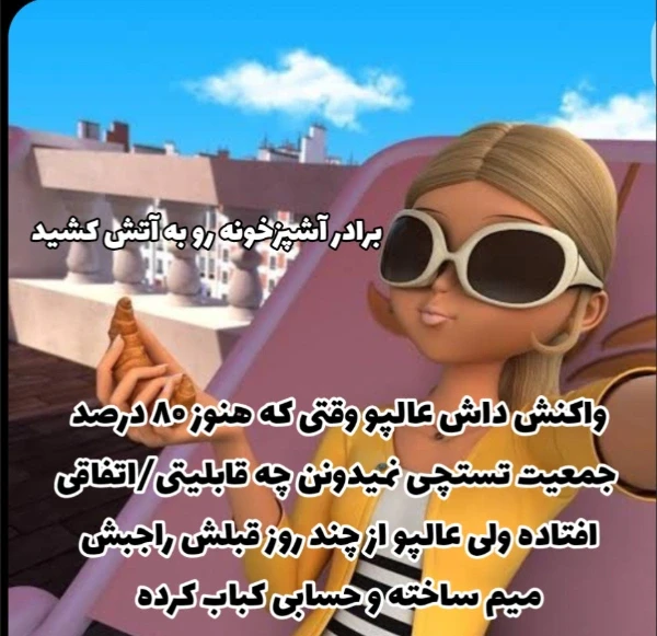 عکس