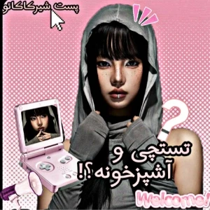 کاور
