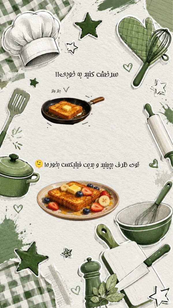 عکس