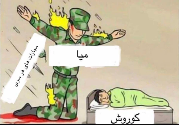 عکس