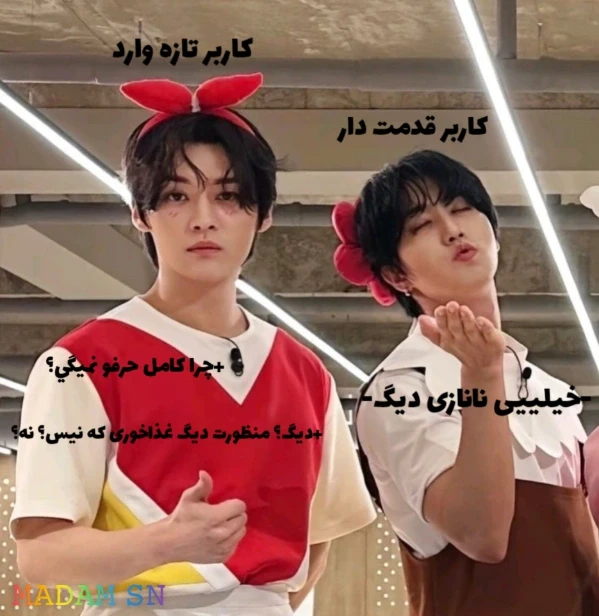 عکس