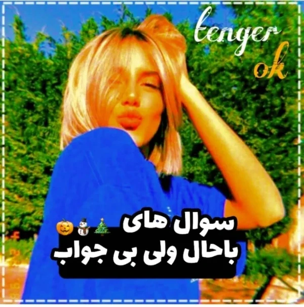 عکس