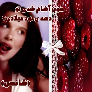 کاور