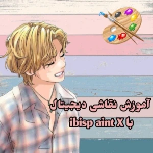 کاور