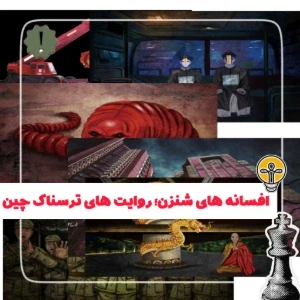 کاور