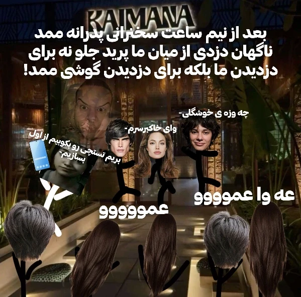 عکس