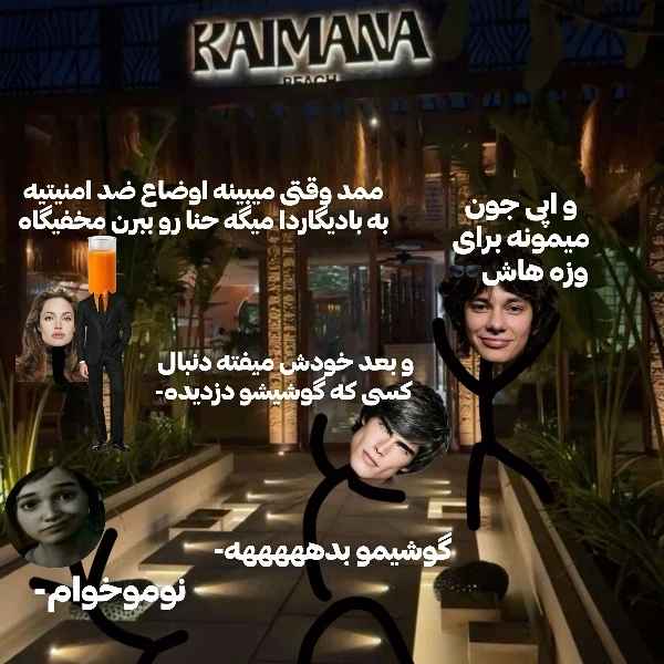 عکس