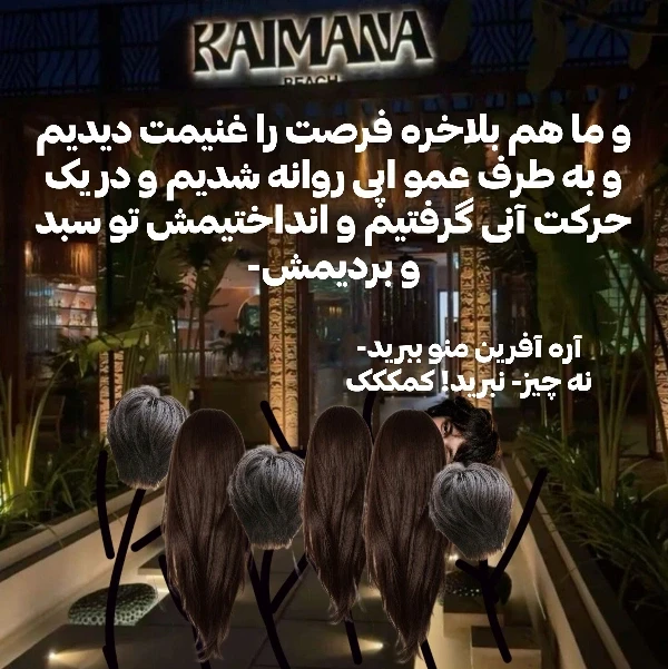 عکس