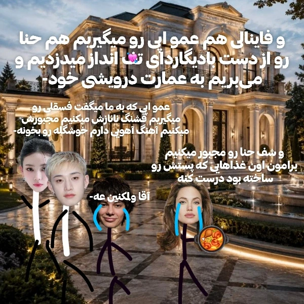 عکس