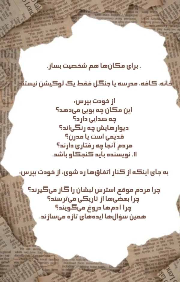عکس