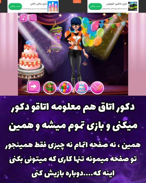 عکس
