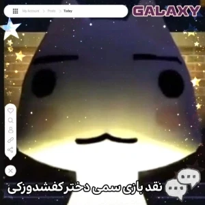 کاور