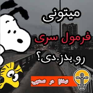 کاور