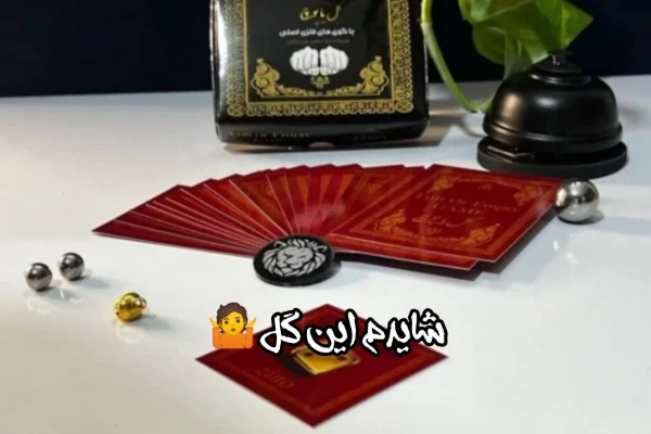 عکس