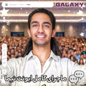 کاور