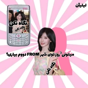 کاور