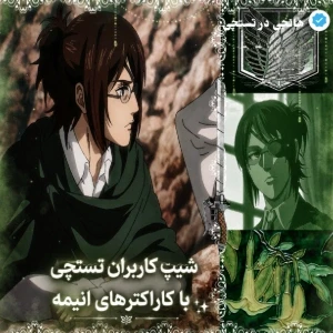 کاور
