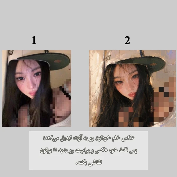 عکس