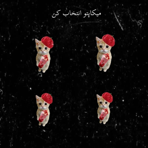 عکس