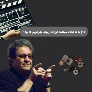 کاور