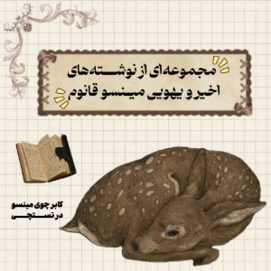 کاور